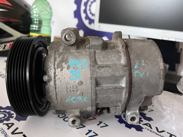  Renault (RVI) 8200939386A preço, a partir de 243,03 USD