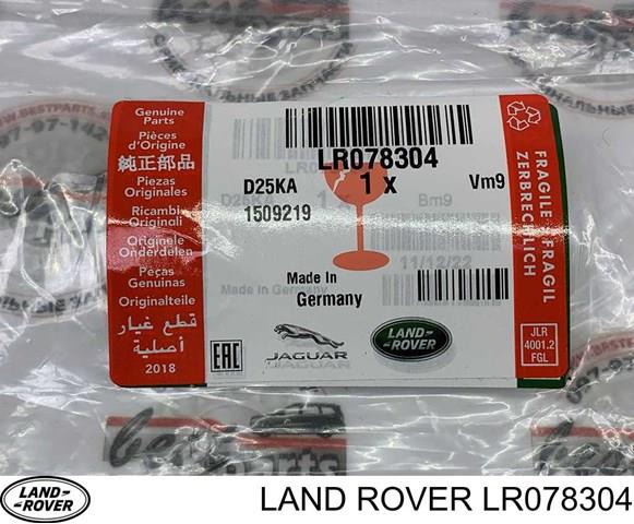 LR078304 Land Rover Limpa-pára-brisas do pára-brisas de condutor