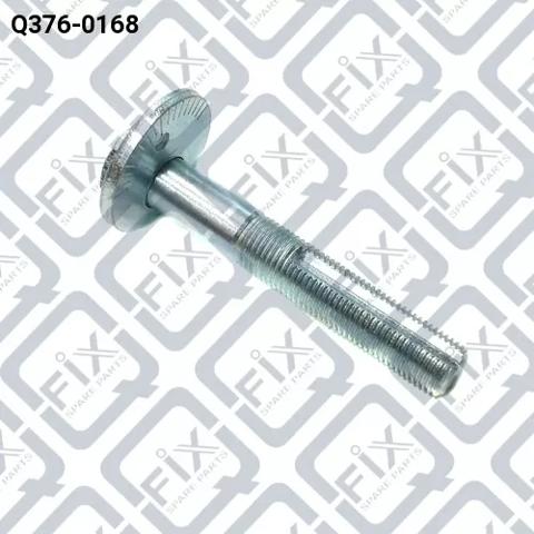 Q3760168 Q-fix Parafuso de fixação de braço oscilante de inclinação traseiro, interno