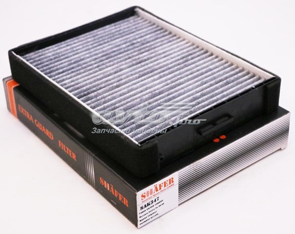 Filtro de salão Shafer SAK347