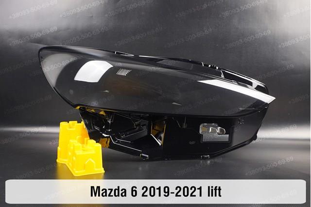 Luz esquerda Mazda BDTS51040J preço, a partir de  USD