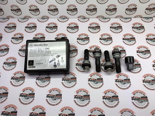 Parafuso de roda Mercedes 0009909819
