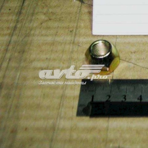 Porca de roda Geely CK preço, a partir de 2,98 USD