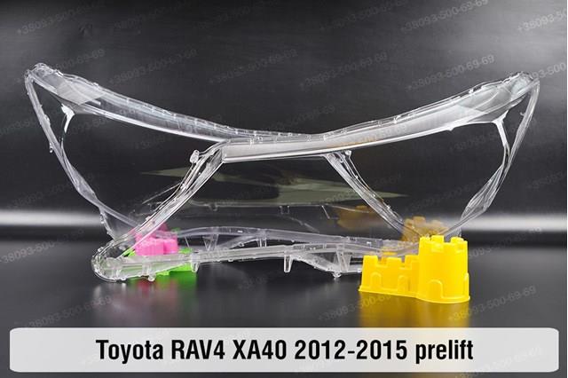 Luz esquerda Toyota 8117042542 preço, a partir de 375,66 USD