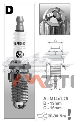DX15LTC1 Brisk Vela de ignição