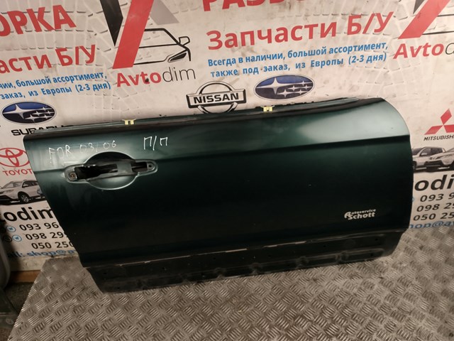 Porta dianteira direita Subaru 60009SA1219P