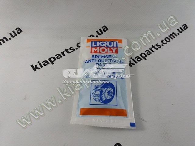 QD43360T00240 Hyundai/Kia Anel de sincronizador