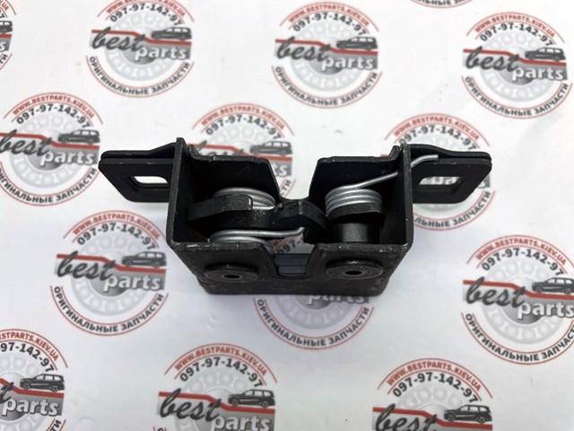 Compre 535123507 Jaguar 