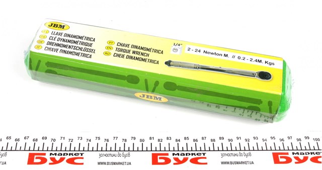  51262 JBM