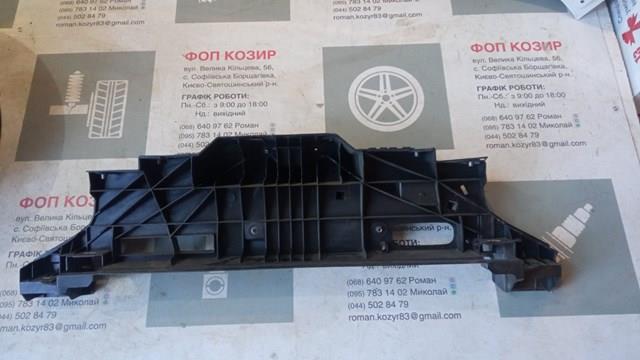 Compre 9830512680 Peugeot/Citroen Suporte superior do radiador (painel de montagem de fixação das luzes)
