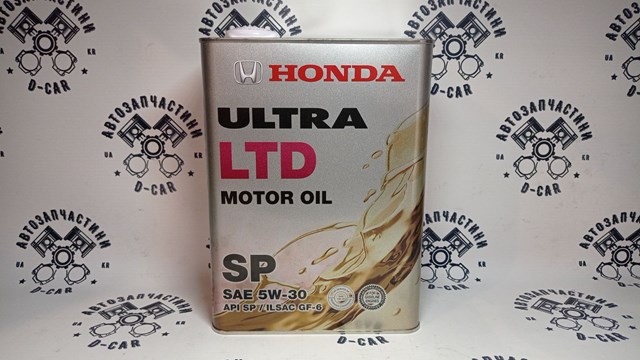 Compre 0822899974 Honda Óleo para motor