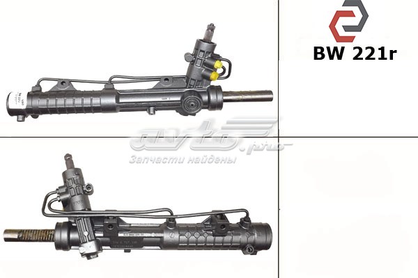 0280080009101 BMW 
