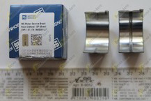 Folhas inseridas de cambota do compressor de biela, kit, padrão (STD) Kolbenschmidt 78754604