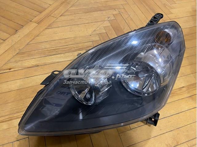 Compre 13252472 Opel 