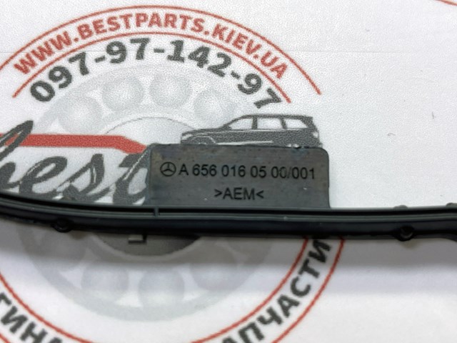 A6560160500 Mercedes Vedante interno da tampa de válvulas de motor