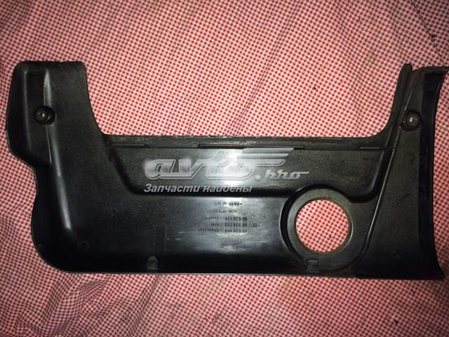Compre Tampa de motor decorativa Opel Vectra 