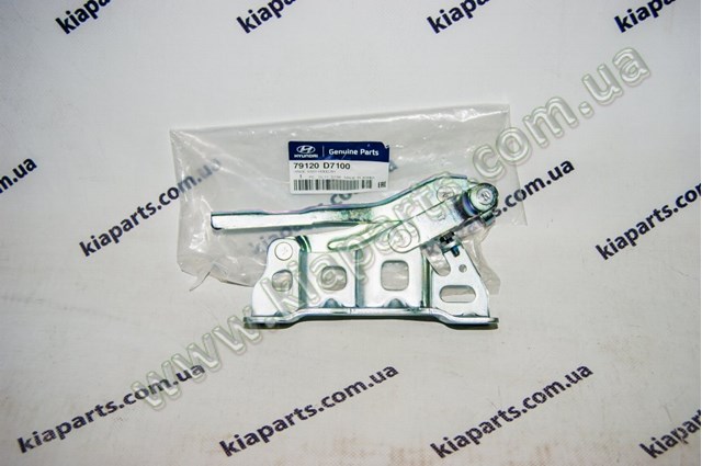 Radiador de forno (de aquecedor) HCC 971382K000