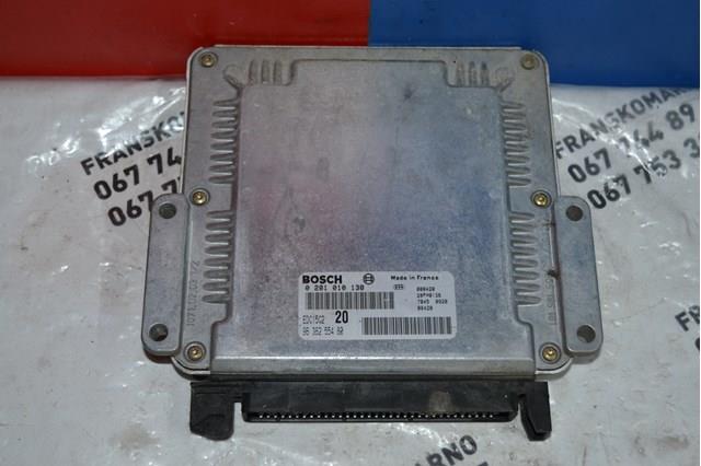  Peugeot/Citroen 9636255480 preço, a partir de 87,73 USD