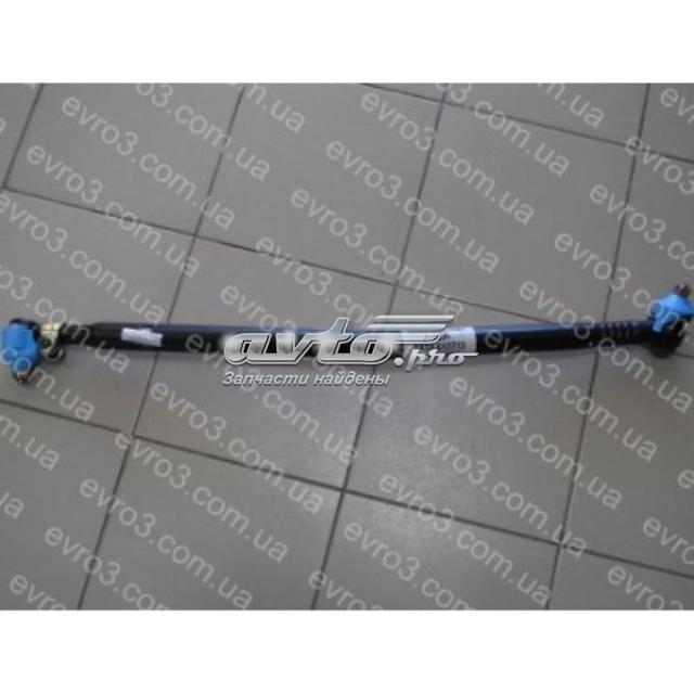 264146600159 Tata 