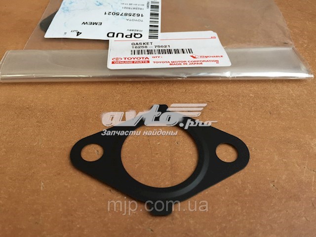 Vedante de termostato 1625875021 Toyota
