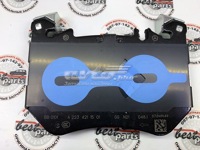 Sapatas do freio dianteiras de disco Mercedes A0004200604 preço, a partir de 157,04 USD
