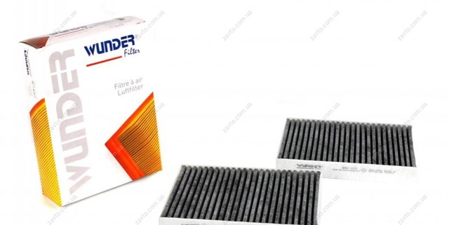 WPK225 Wunder Filtro de salão
