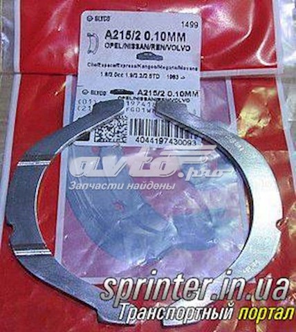 A2152010MM Glyco Semianel de suporte (de carreira) de cambota, 1ª reparação (0,25), kit
