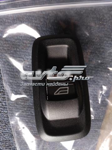 Unidade de botões dianteira direita de controlo de elevador de vidro Ford D2BT14529AA