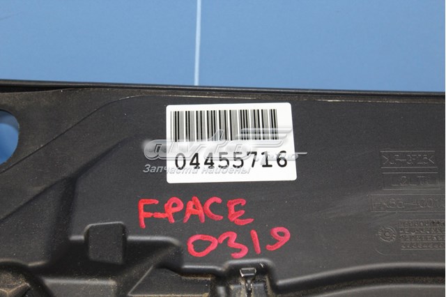 Porta traseira (3ª/5ª porta-malas (tampa de alcapão) Jaguar T4A13309LML preço, a partir de 1217,33 USD
