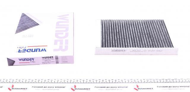 Filtro de salão Wunder WPK113 preço, a partir de 12,72 USD
