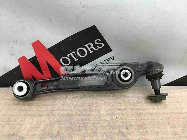 Braço oscilante inferior esquerdo de suspensão dianteira LR078479 Land Rover