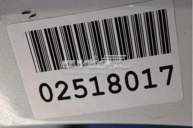 Compre BCD250221F8N Mazda Pára-choque traseiro