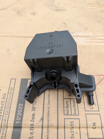 Tanque de bomba da Direção hidrâulica assistida Mercedes Sprinter I 2-t сaixa (901, 902) (1995 - 2006) I 2-t