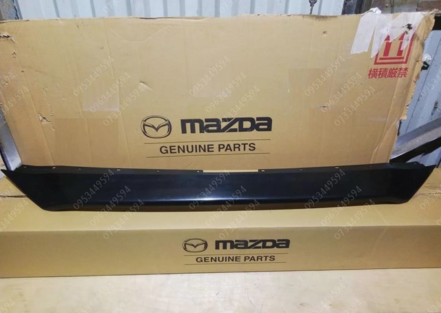  Mazda KB8A507E1BBB