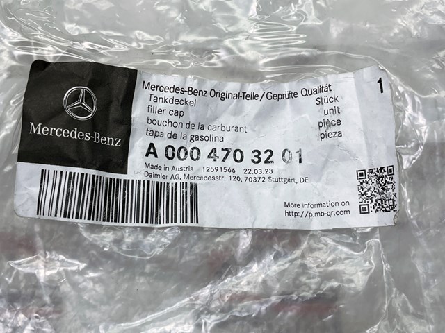 Tampa (tampão) do tanque de combustível Mercedes A0004703201 preço, a partir de 265,35 USD