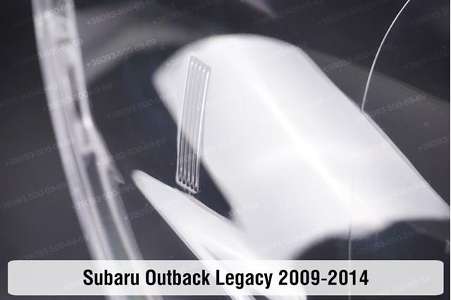 Compre 84001AJ110 Subaru Luz esquerda