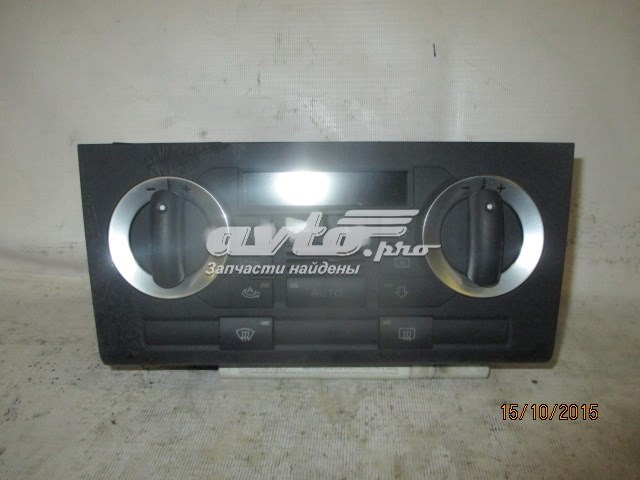 Compre 8P0820043 VAG 