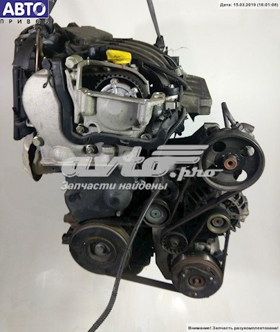 Compre F4R712 Renault (RVI) Motor montado