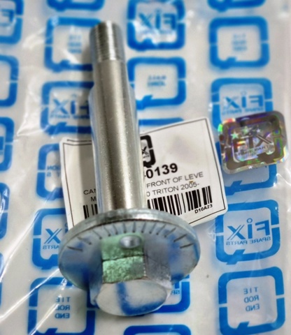 Compre Q3760139 Q-fix Parafuso de fixação de braço oscilante dianteiro, inferior