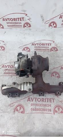 Compre 55266228 Fiat/Alfa/Lancia Turbina