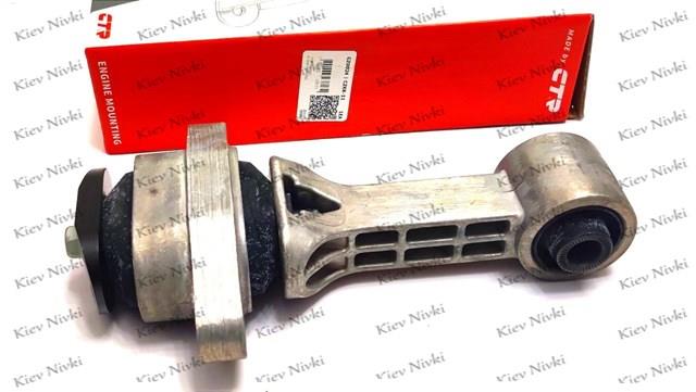 Coxim (suporte) inferior de motor CZKK11 CTR