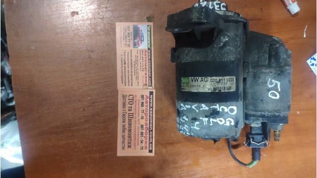 Motor de arranco D7ES5 VALEO