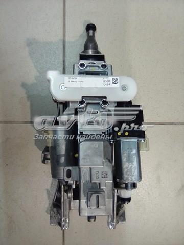 Compre Coluna da direção Land Rover Range Rover 