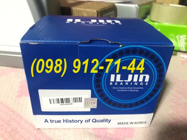 Cubo dianteiro Iljin IJ143035 preço, a partir de 86,16 USD