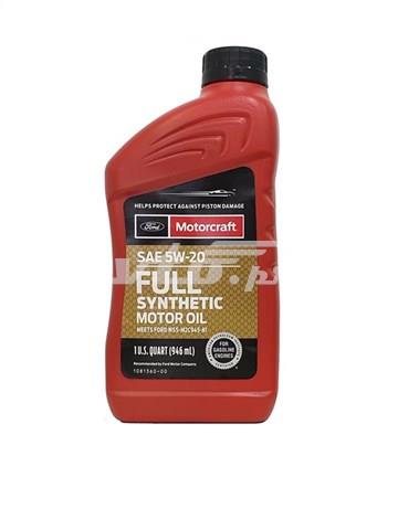 XO5W20QFS Ford Óleo para motor