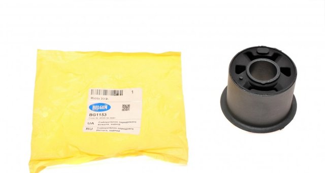 Bloco silencioso dianteiro do braço oscilante inferior Belgum BG1153 preço, a partir de 15,64 USD