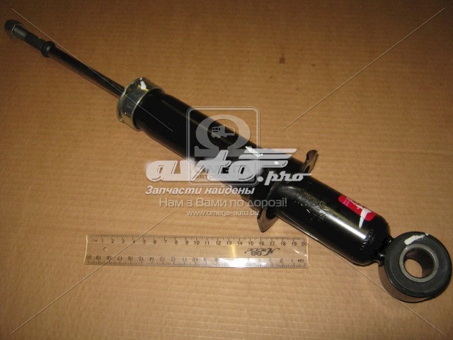 Compre 344612 Kayaba Amortecedor traseiro