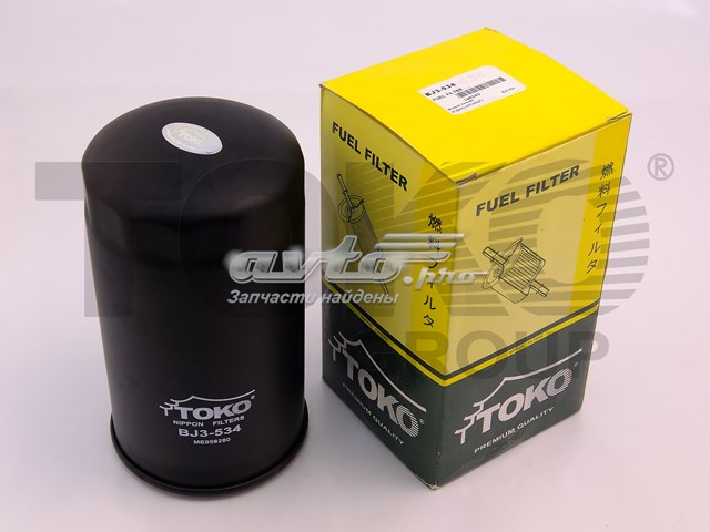 Compre 3194572001 Hyundai/Kia Filtro de combustível