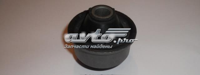 Compre 1014001609 Geely Bloco silencioso dianteiro do braço oscilante inferior