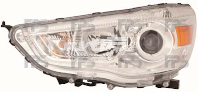 Compre FP4819R2P FPS Luz direita